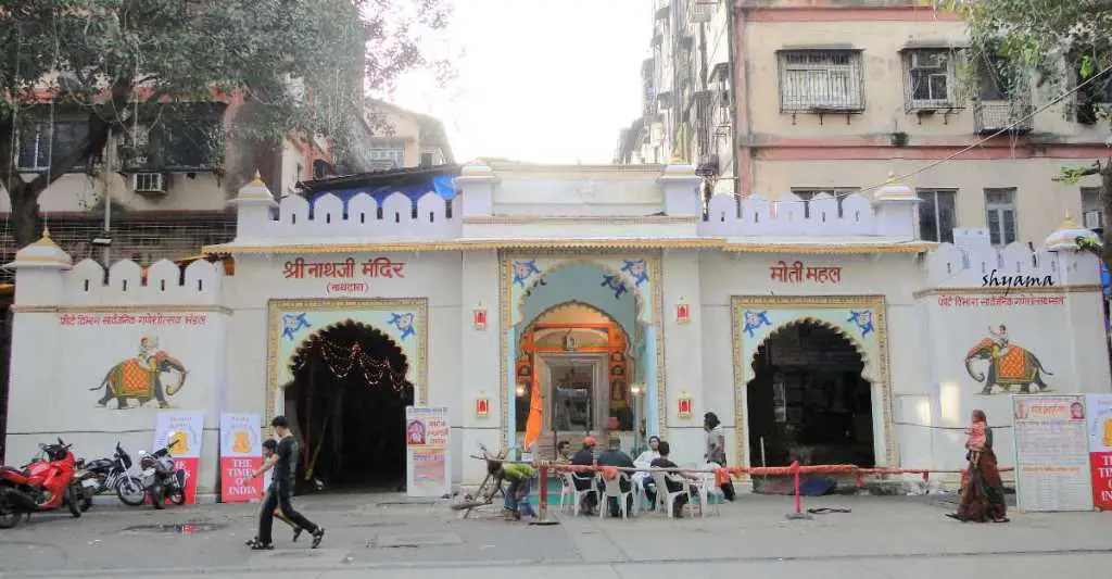 Shrinathji Temple Nathdwara
