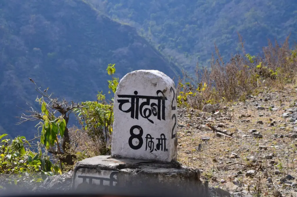 Chandni Village Udaipur 3