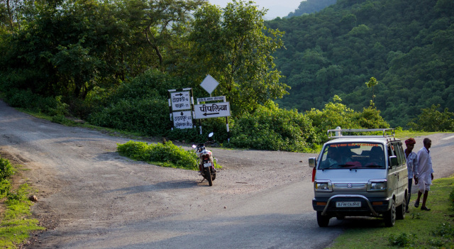Pipliya Ji Udaipur