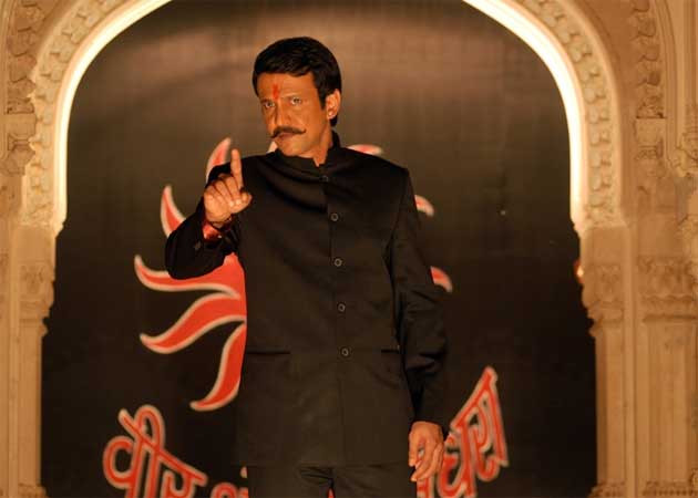 kay kay menon gulaal