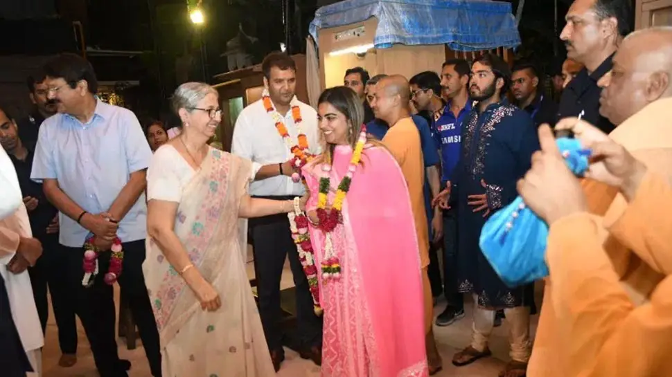 Isha Ambani