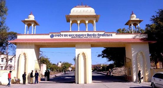 Rajasthan Vidyapeeth Technology College