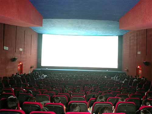 Ashoka Cinema Udaipur