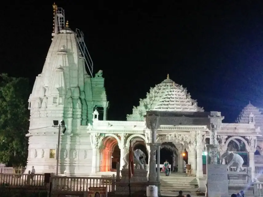 Mahakaleshwar Mandir Udaipur