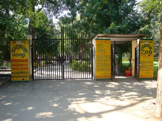 Gulab Bagh Zoo Udaipur
