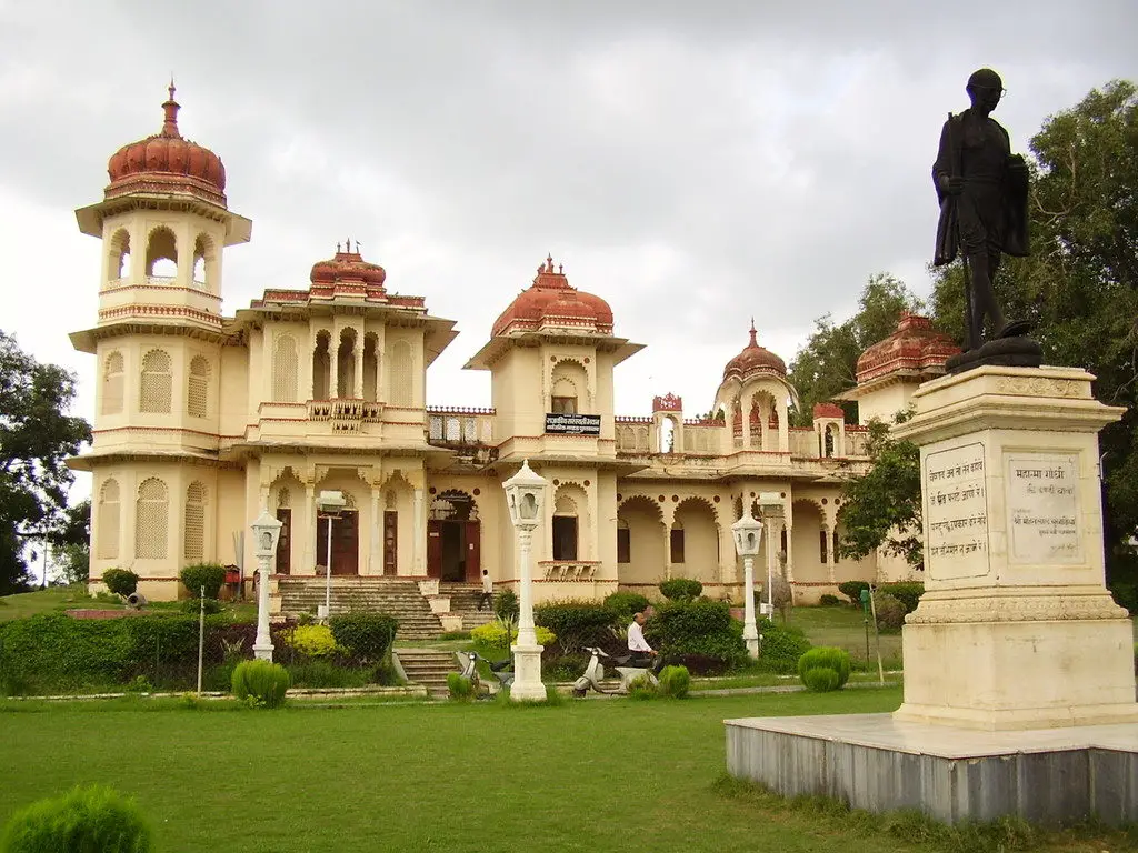 Saraswati Bhawan Library Gulab Bagh and Zoo Udaipur