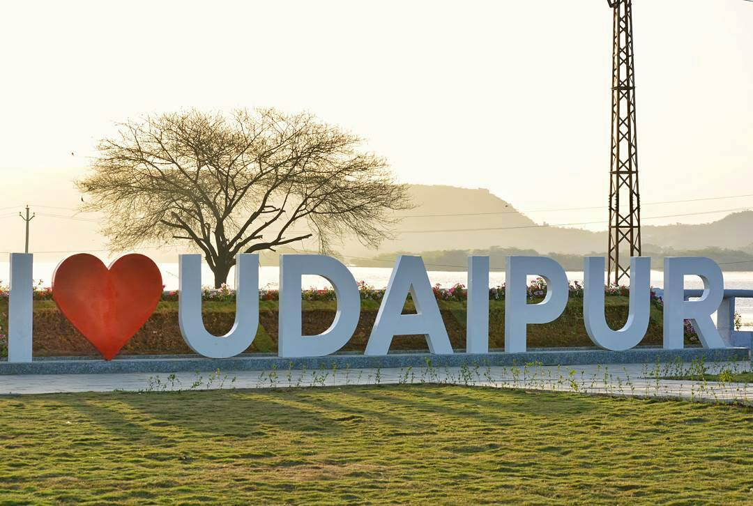 Pratap Park Udaipur (I Love Udaipur)