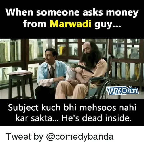 Marwari Meme