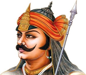 History of Maharana Pratap - My Udaipur City