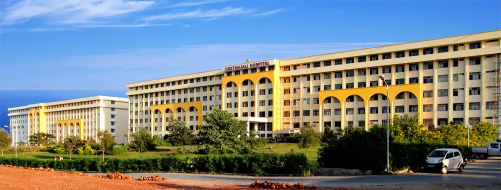 Geentanjali University (GMCH)