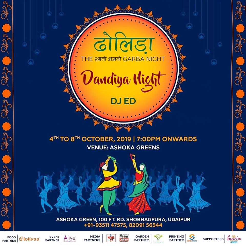 Dholida-dandiya-night-2019