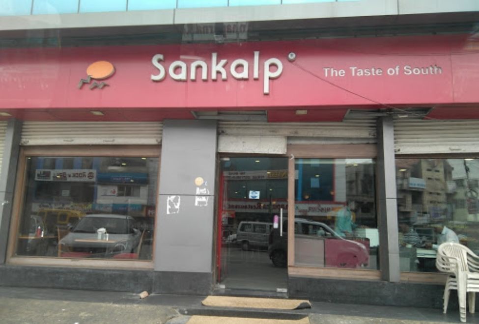 Sankalp Restaurant Udaipur