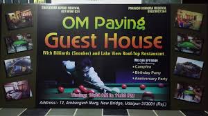 Shail's Snooker Parlour - SSP & Om Guest House