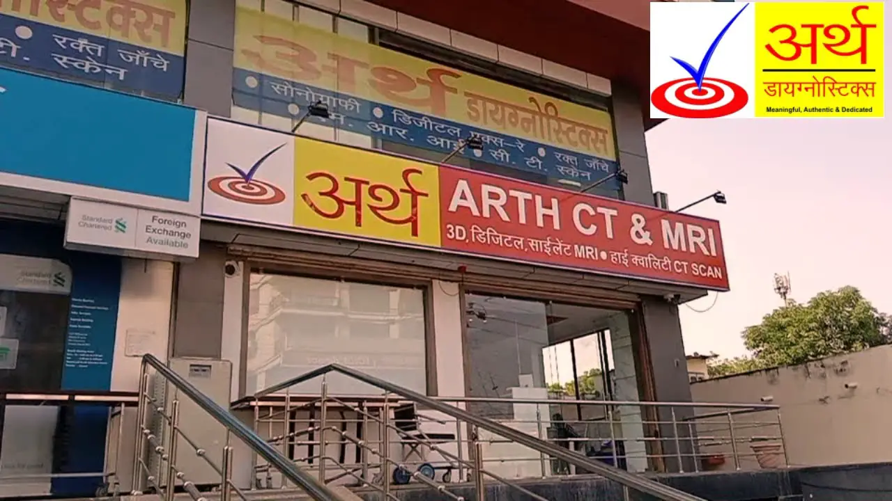 Arth Diagnostic Center