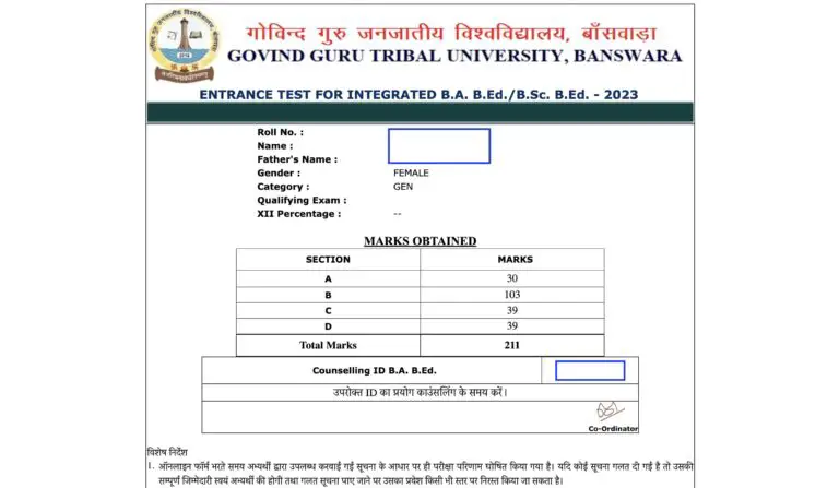 Rajasthan PTET 2023 Result Declared | How to Check Result?